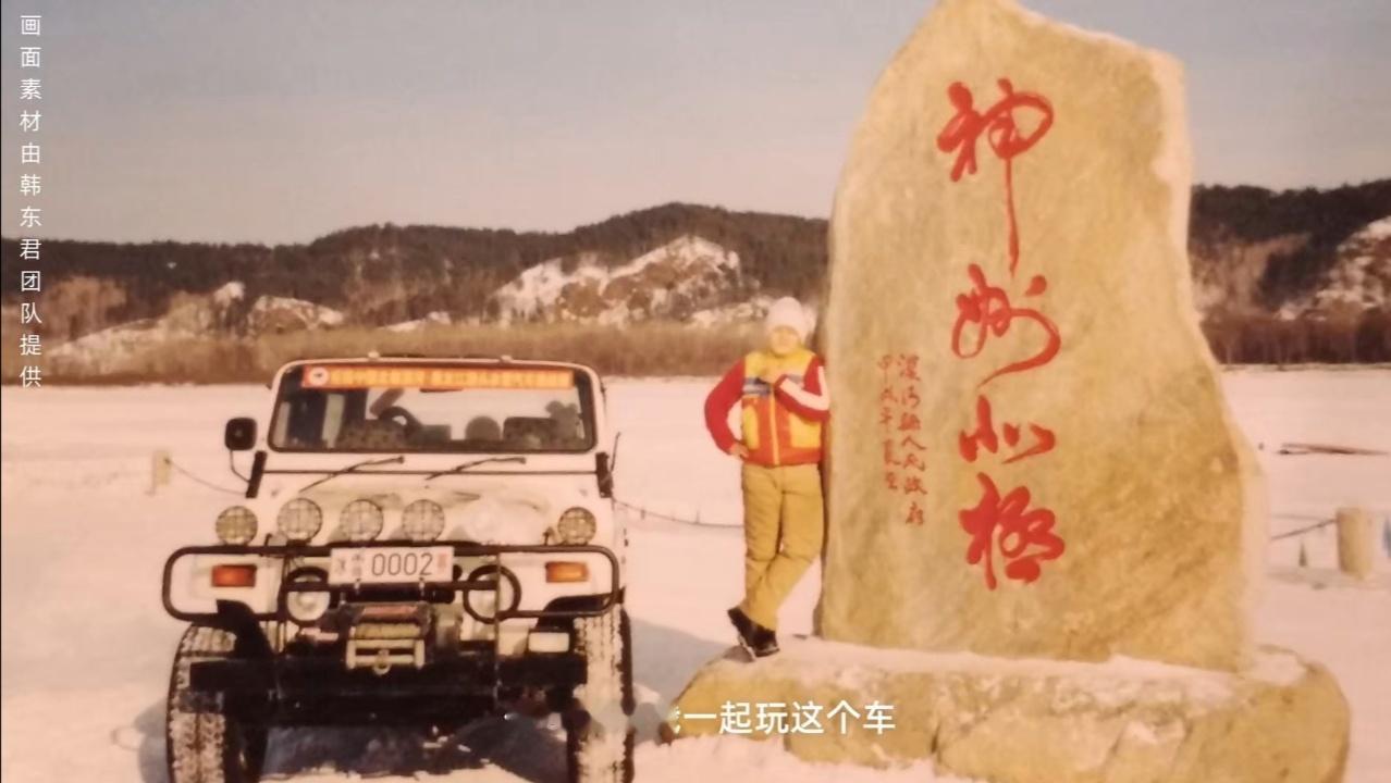娱乐[超话] ​韩东君古希腊掌管赛车的神 韩东君5岁接触赛车，11岁当了领航员，