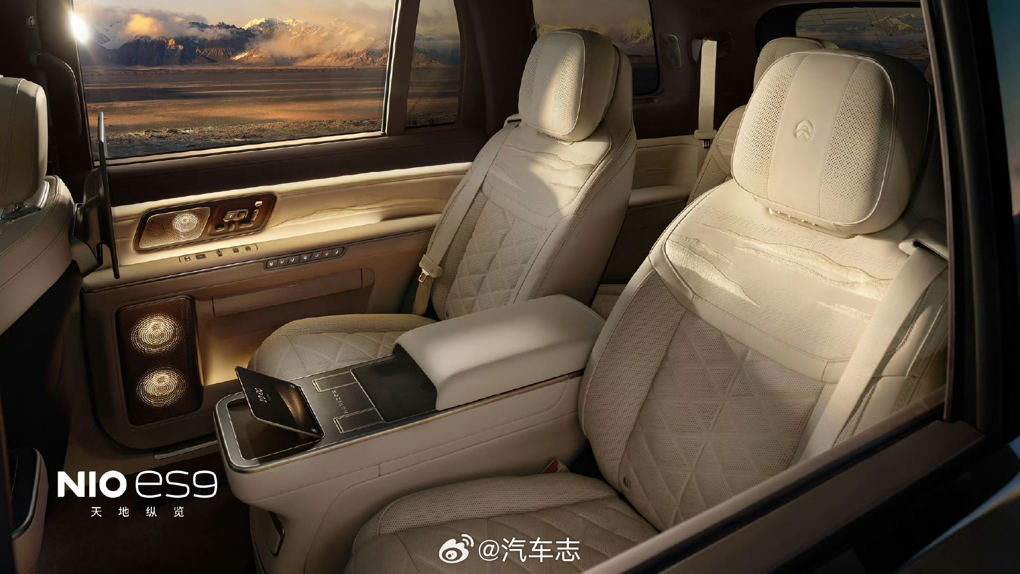 蔚来ES9官图发布，有没有百万级旗舰SUV的设计和气场？