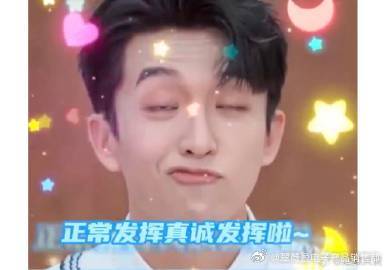 黄子弘凡的欧气吹到了声生不息  看，黄子弘凡欧气狂飙，声生不息选歌冲刺，如箭般拿