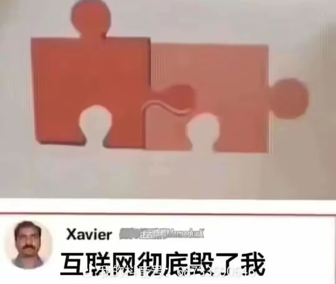 播了 有鬼啊 ​​​