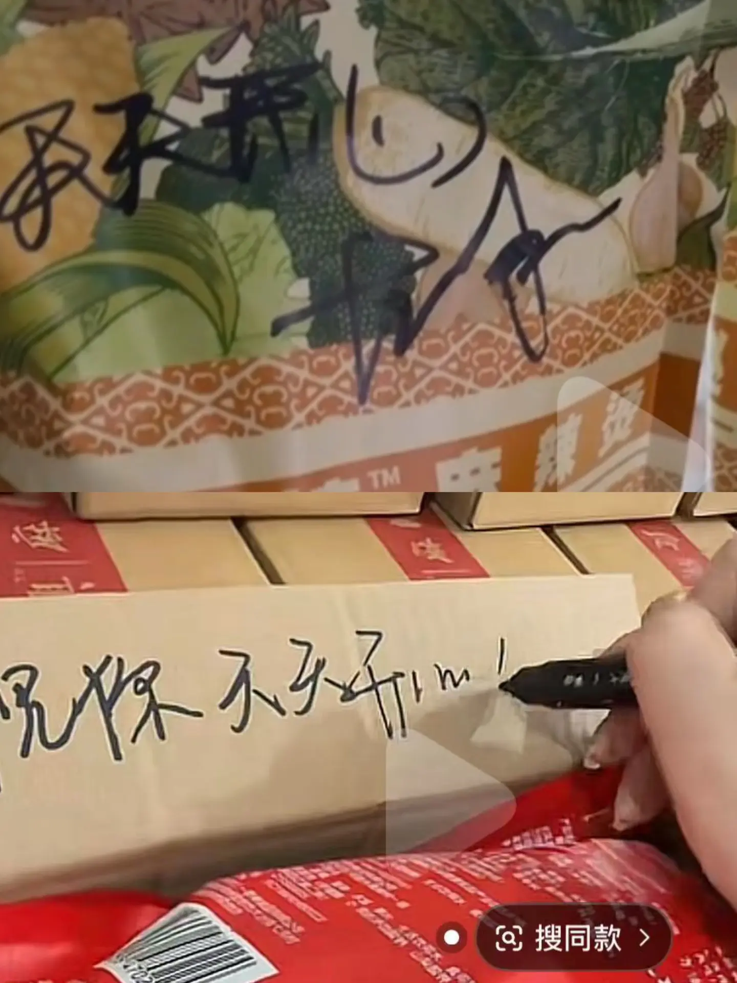 支持克隆羊多莉 依旧甩包商战\.