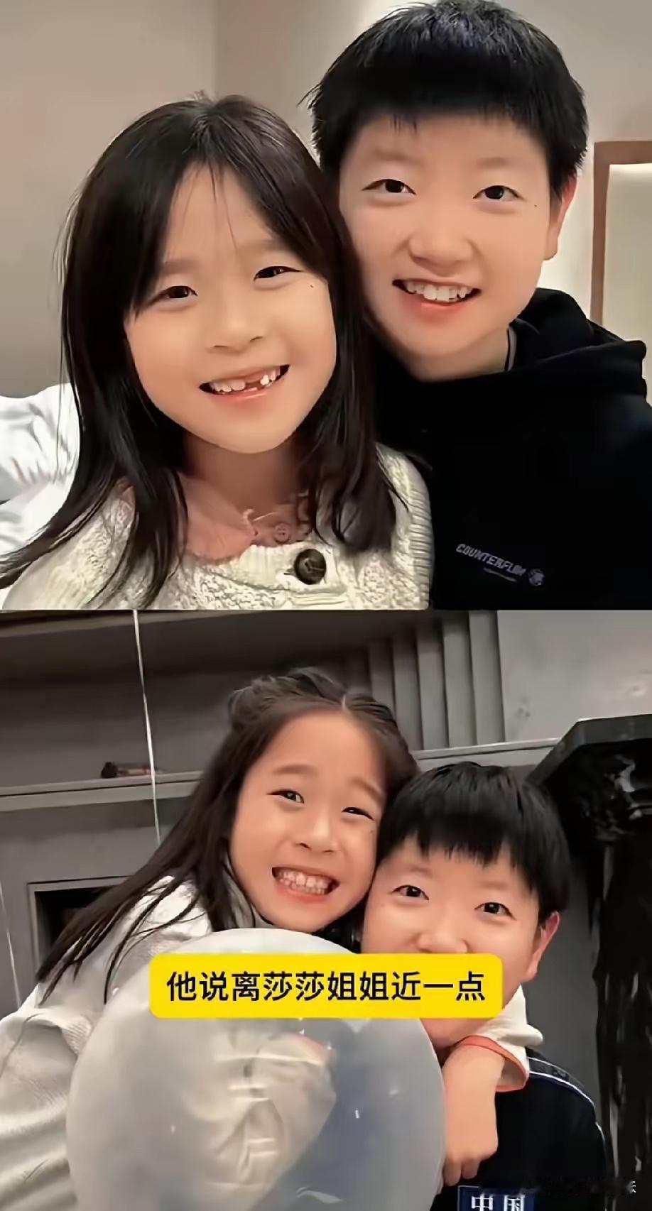 邱贻可真是有些纳闷，为啥自己的女儿“小豌豆”和莎莎姐那么亲？

“六一儿童节”当