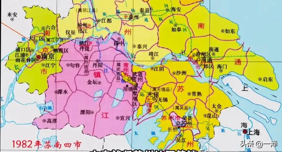 很多人听说，1983年苏南大分家，无锡要在宜兴和张家港中间二选一，最后选了宜兴、