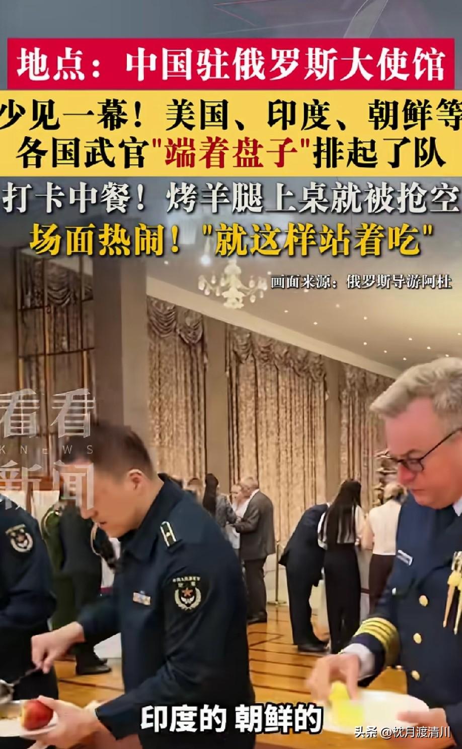 我中华文化上下五千年，美食更是千年传承。