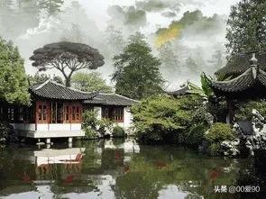 苏州园区