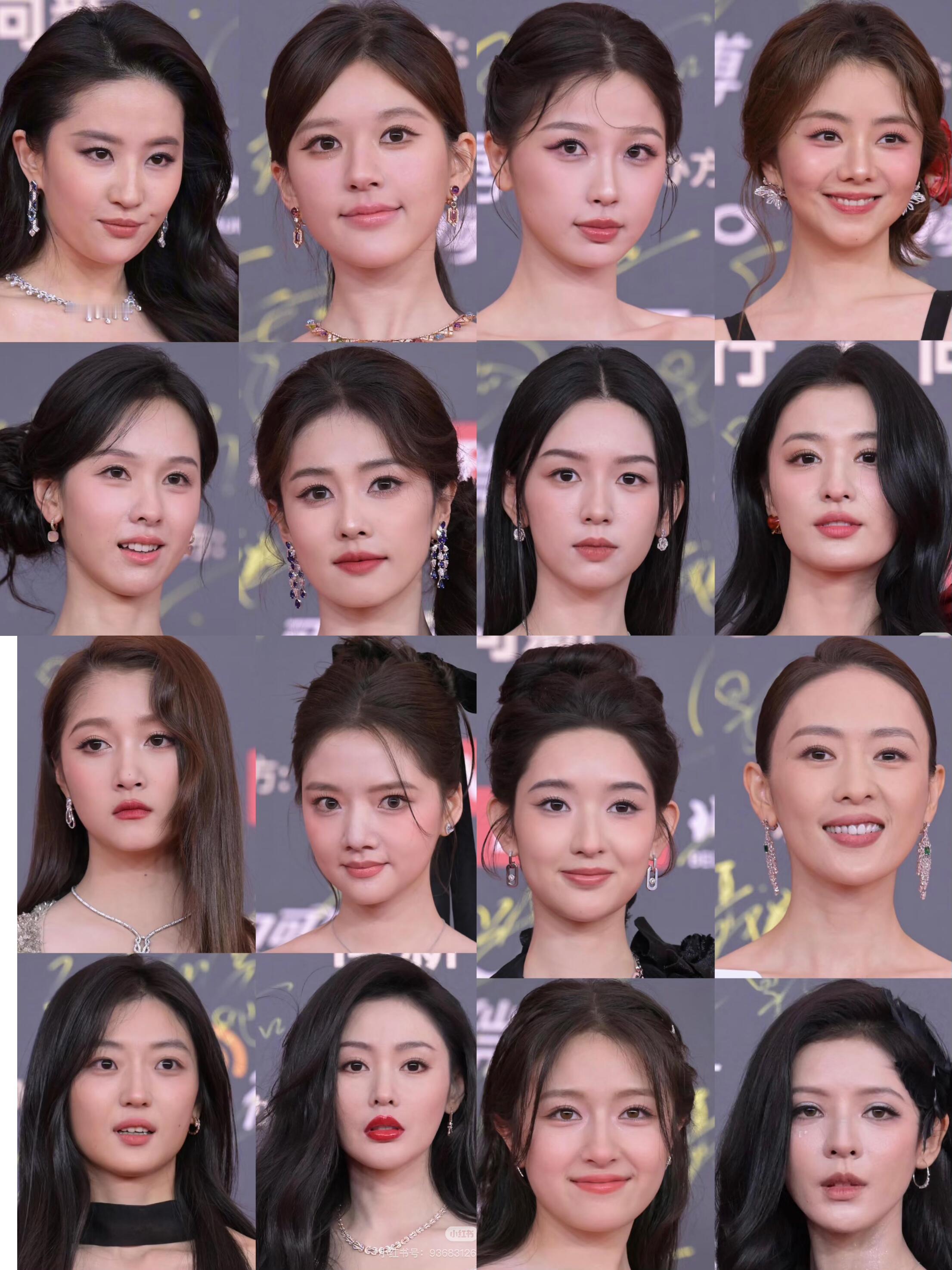 女明星红毯也不涂大红口红了 