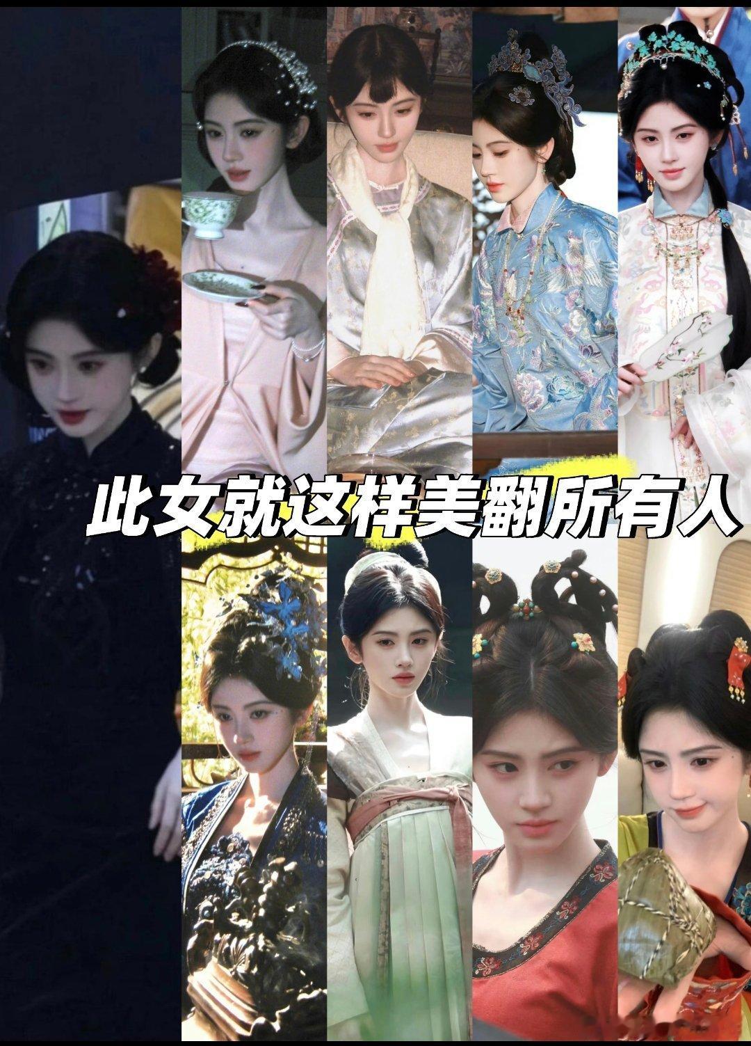 鞠婧祎紫色渐变公主切自拍此女就这样美翻所有人鞠婧祎