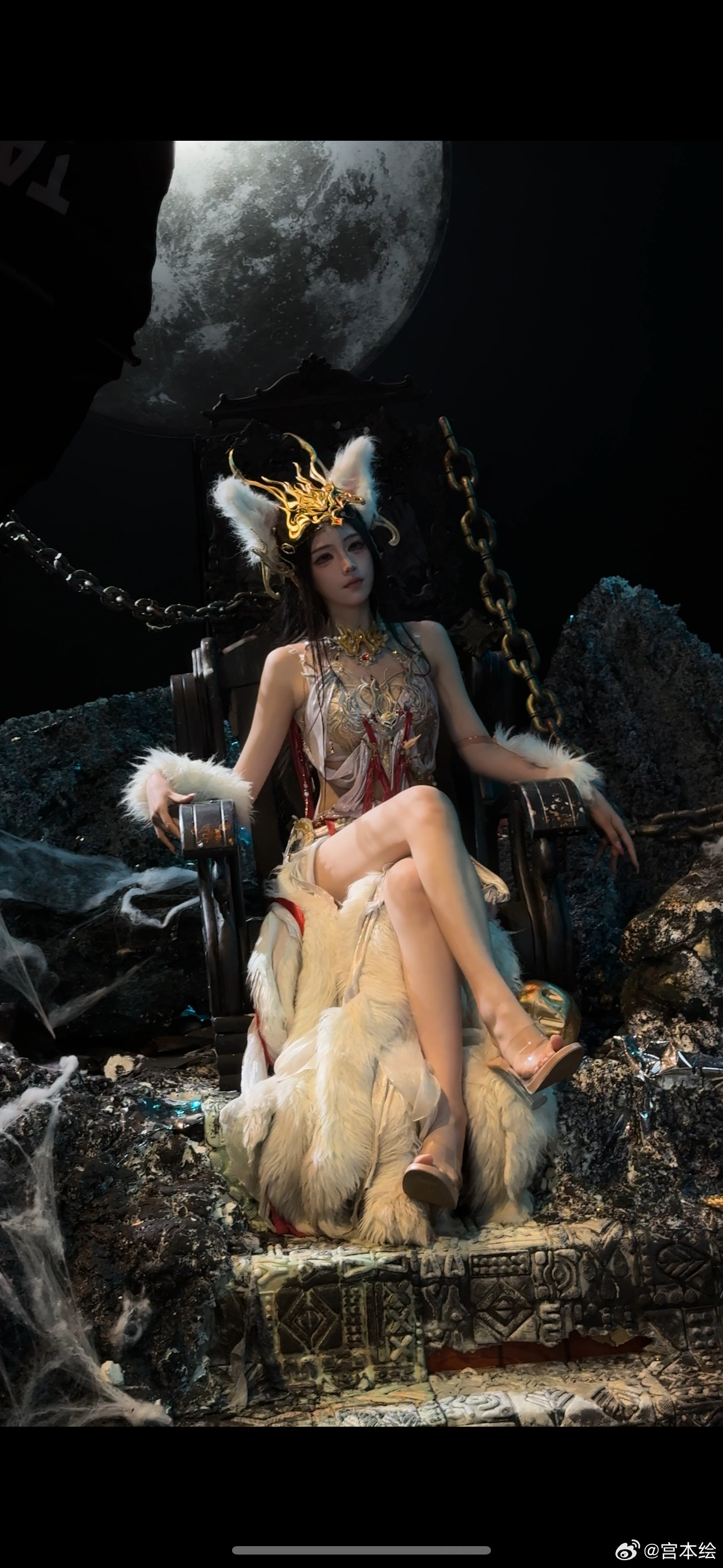 cosplay日常分享逆水寒 妲己 