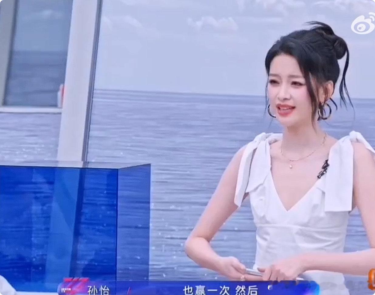 孙怡五公主动当队长浪姐五公小考从前害怕当队长，现在主动争取，孙怡的自信状态太棒了