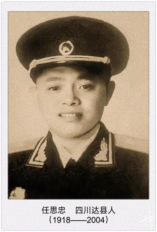 1969年，部队安排副军长彭思忠到西安热电厂视察供电保障，厂长一路陪着，小心介绍