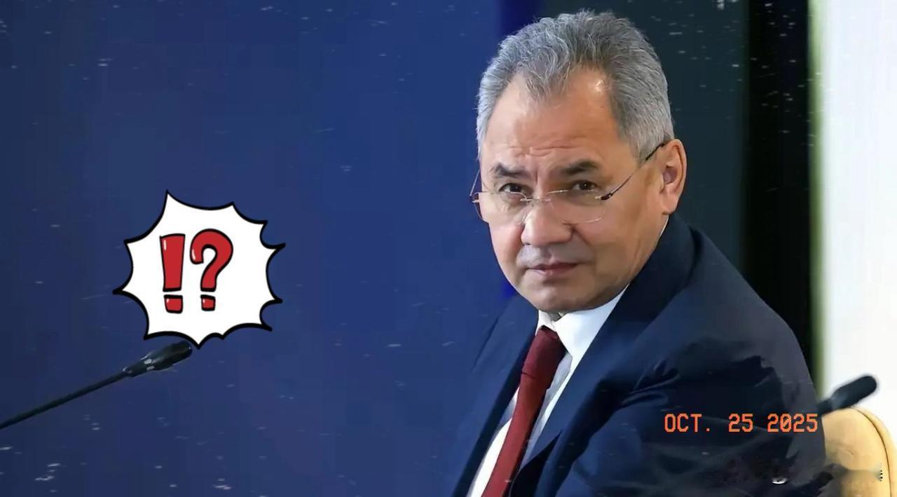 快讯！
俄罗斯砸630亿建稀土链！

据俄卫星网报道，10月24日，俄联邦安全会