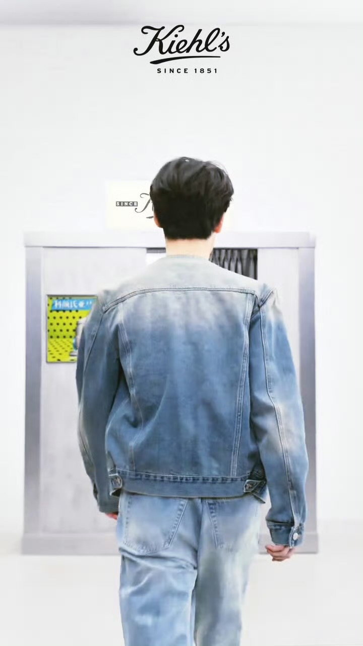 梓渝 科颜氏预告，奢牌加持未来可期