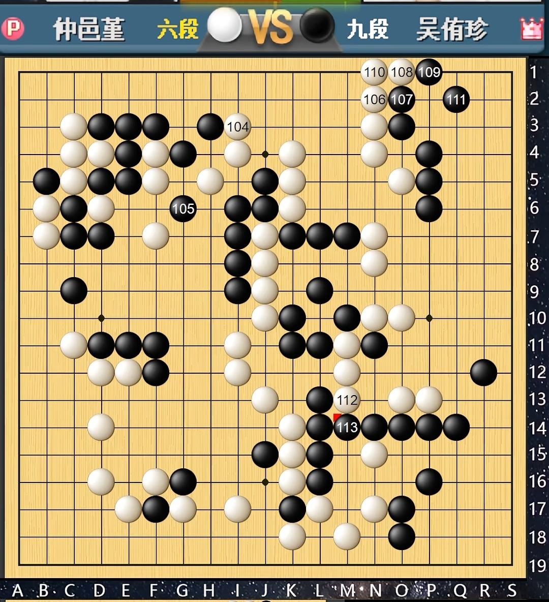 “一斤”势不可挡  侑珍无力回天

2026年韩国女子围棋锦标赛半决赛本局由吴侑