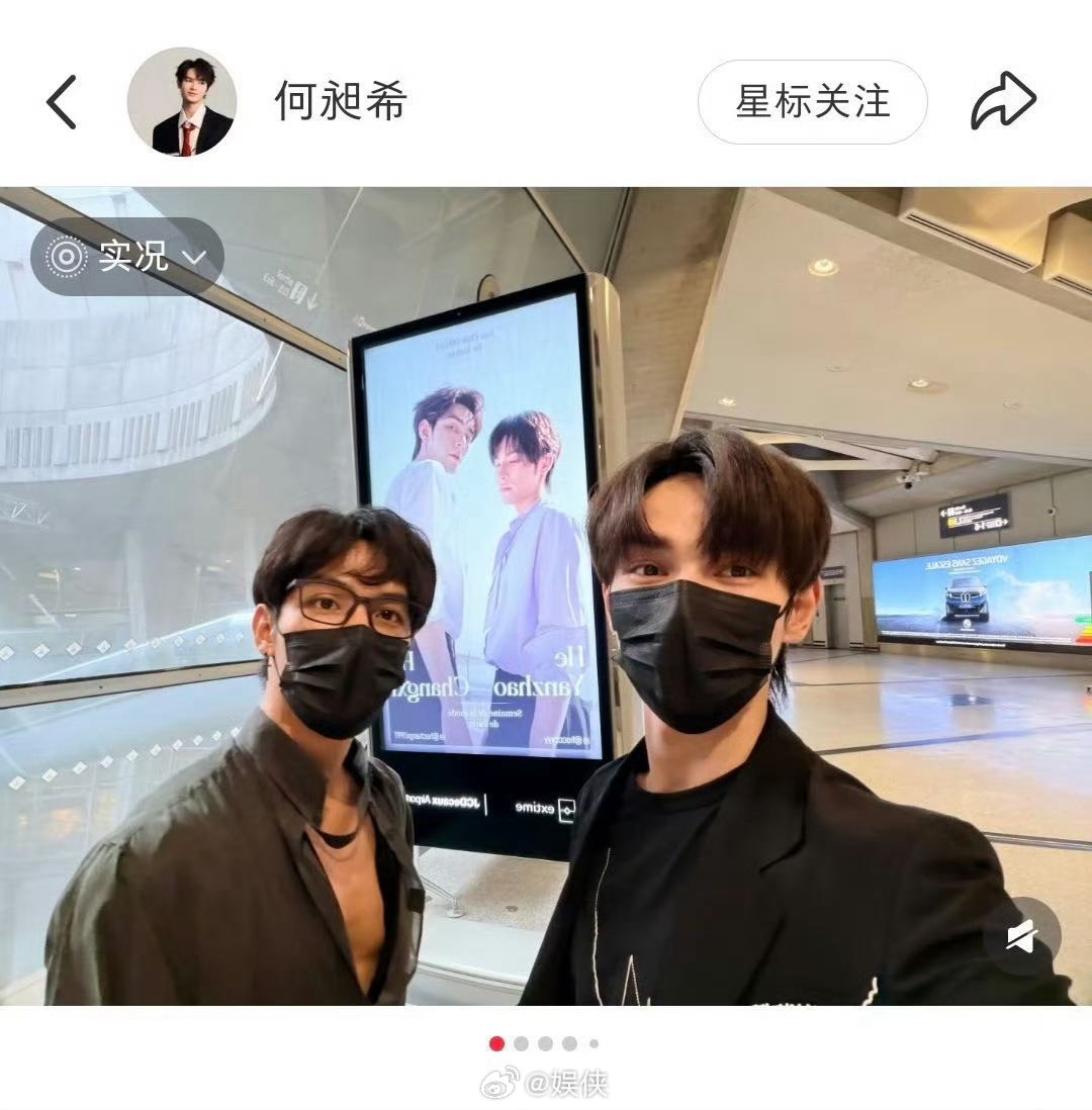 何昶希巴黎迷路 一定要去看这支巴黎vlog！何衍朝随口提过的心愿，何昶希却牢牢记