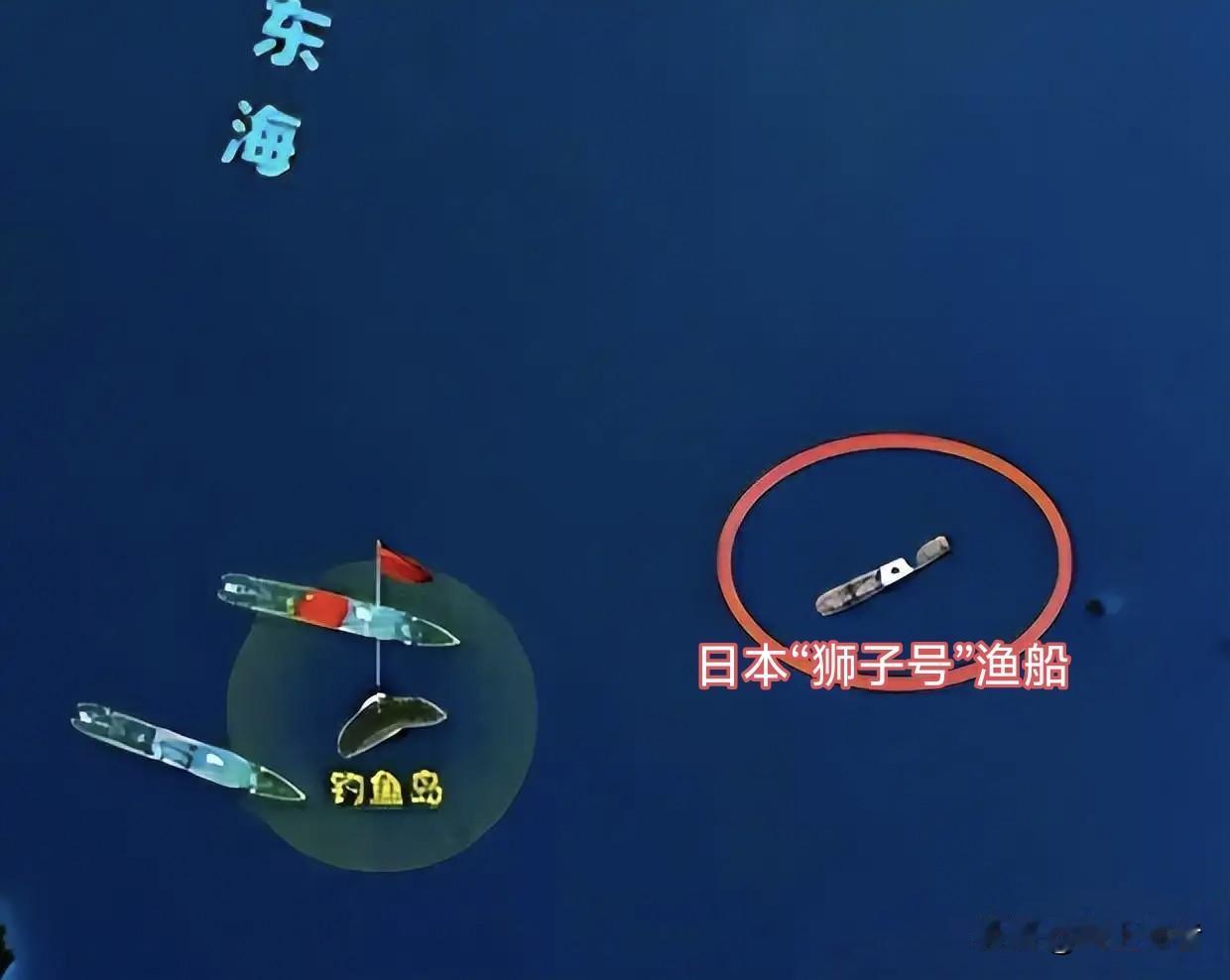 时隔一年日本“狮子”号渔船再一次非法进入我国钓鱼岛领海，被我国海警舰艇发现并驱离