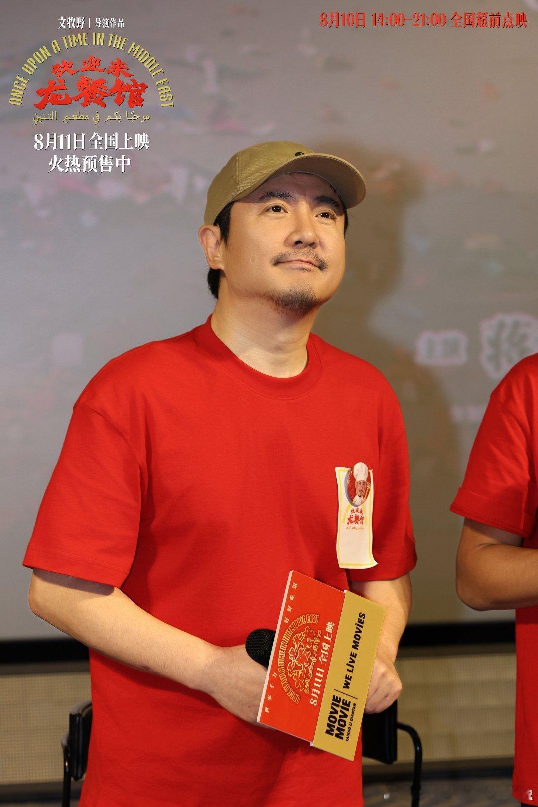 没有大肆宣发，《龙餐馆》仅凭口碑慢慢出圈，大家看完主动推荐亲友，能打动普通观众，