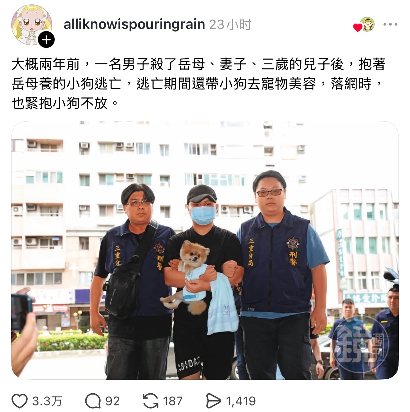 希特勒还吃素呢，不过爱动物和讨厌人类我觉得完全不冲突就是了 ​​​