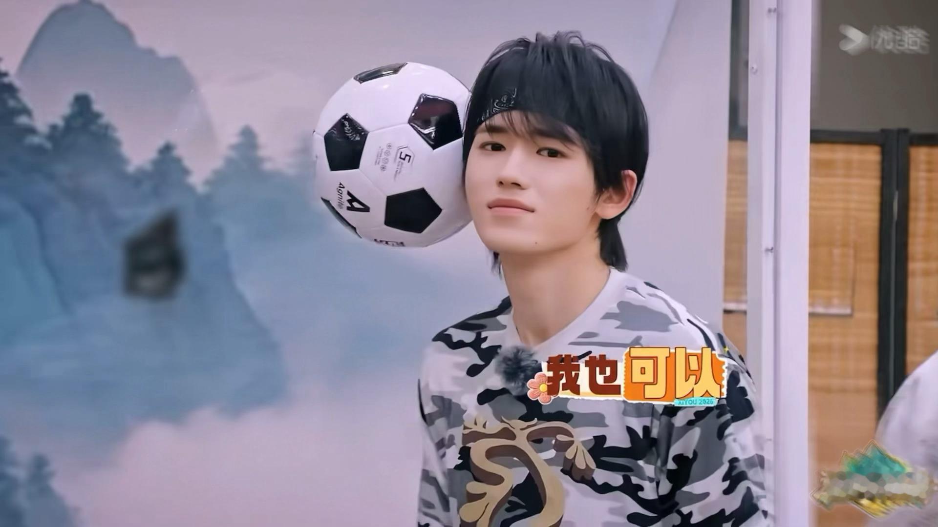 “雅～轩～” 