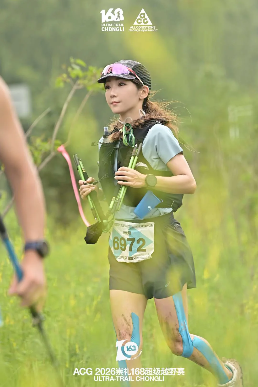 刷新了人生赛道记录53km get ❗️🏃‍♀️