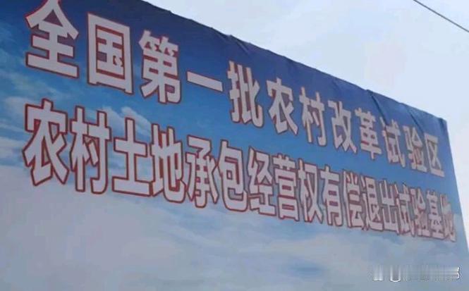 农村的耕地抛荒最直接的原因是什么