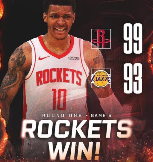 恭喜火箭！拒绝被逆转！客场磕下湖人！🔥火箭成为NBA历史上第16支大比分0：3