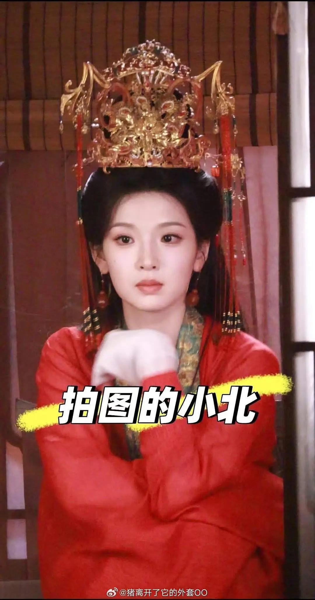 这居然是张淼怡？感觉不像红楼梦时的她了 ​​​