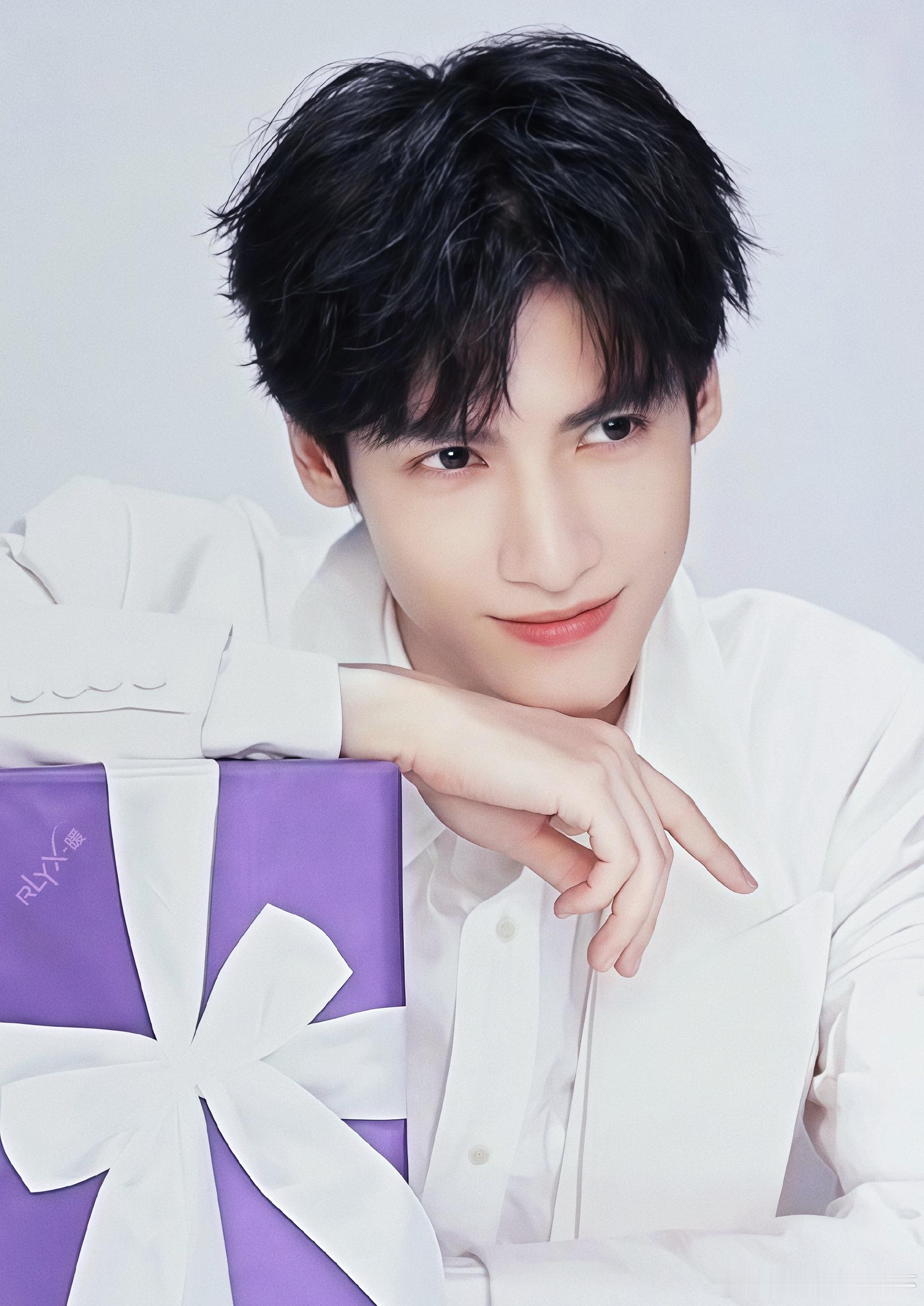 罗云熙蒂花之秀品牌全球代言人lyx罗云熙熙界无限剧场巡回演唱会lyx罗云熙新专辑