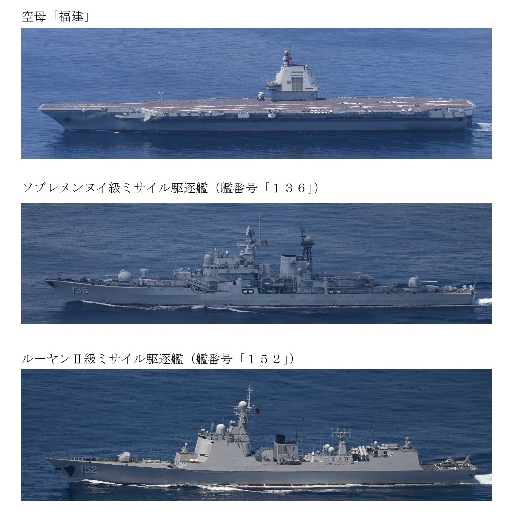“福建舰”首次穿过台湾海峡赴南海训练，9月份会正式服役吗？近几日，“福建舰”再次