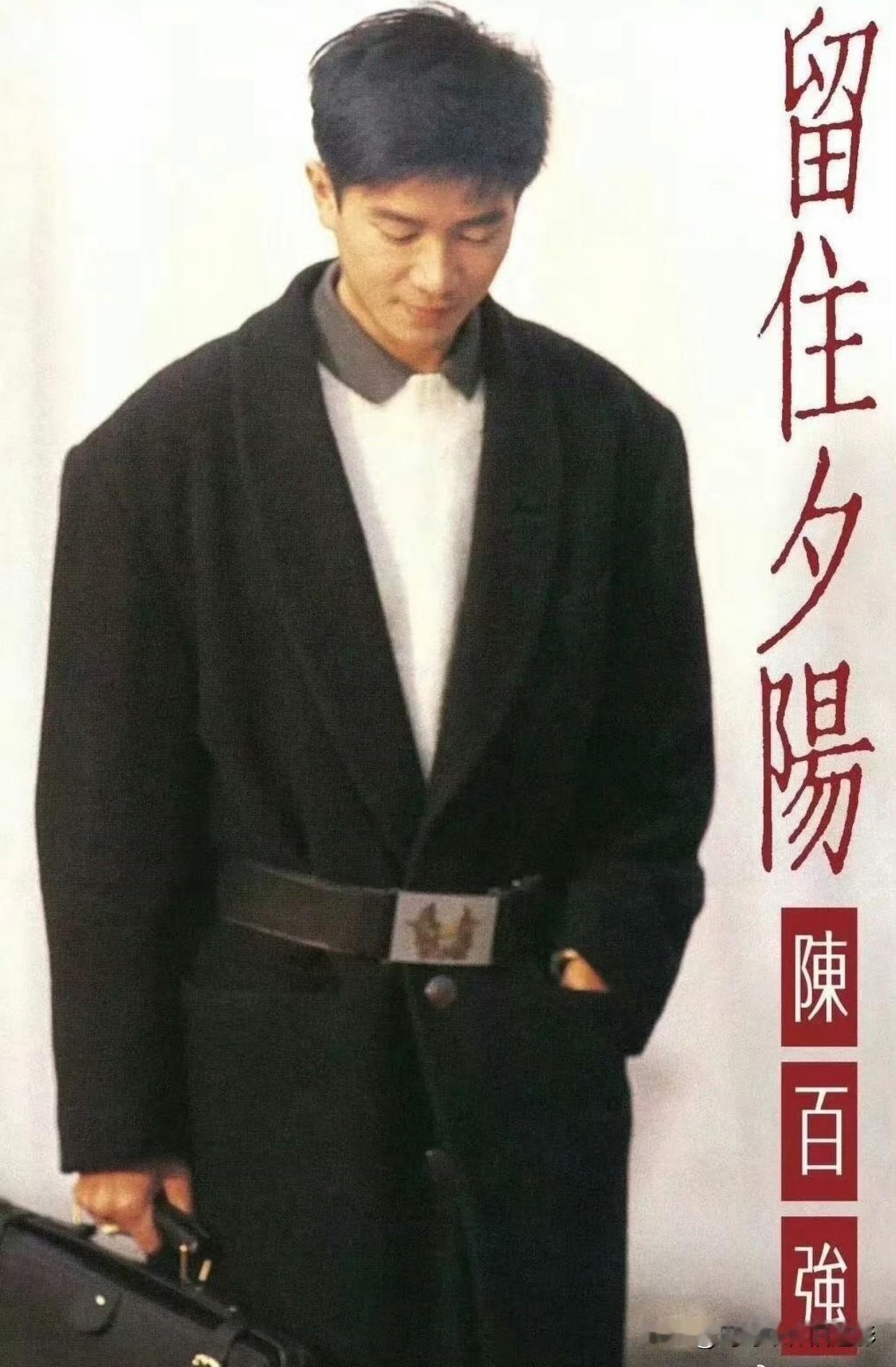 我站在你左侧，却像隔着条银河