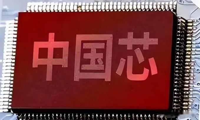 安卓手机缺芯少魂的现状一时难以改变。虽然在华为Mate 70横空出世之际，关于某