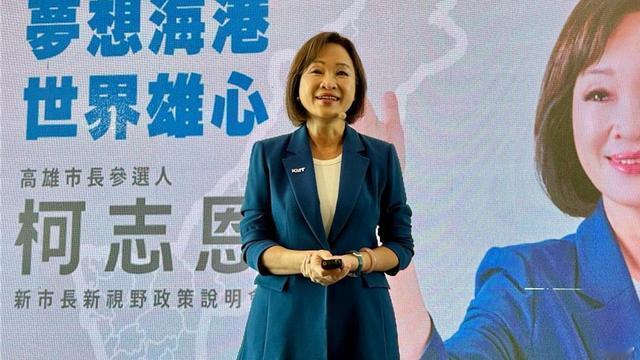 台湾地区TVBS做了一份民调，国民党参选人柯志恩和民进党参选人赖瑞龙的民调非常接