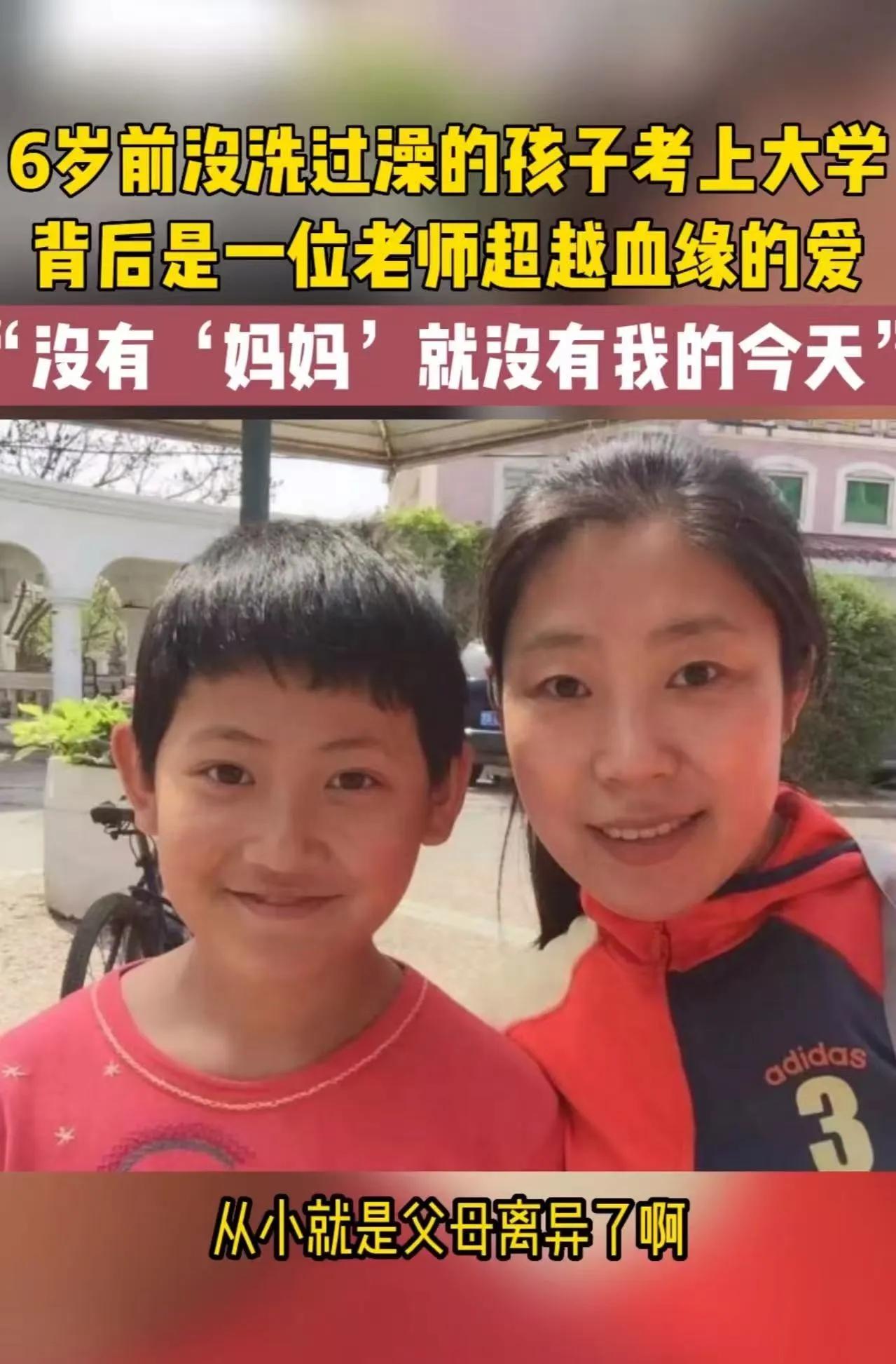 长春一所小学课间操刚结束，几个孩子围着一个6岁女孩推搡叫嚷，“臭死了你别往这边站
