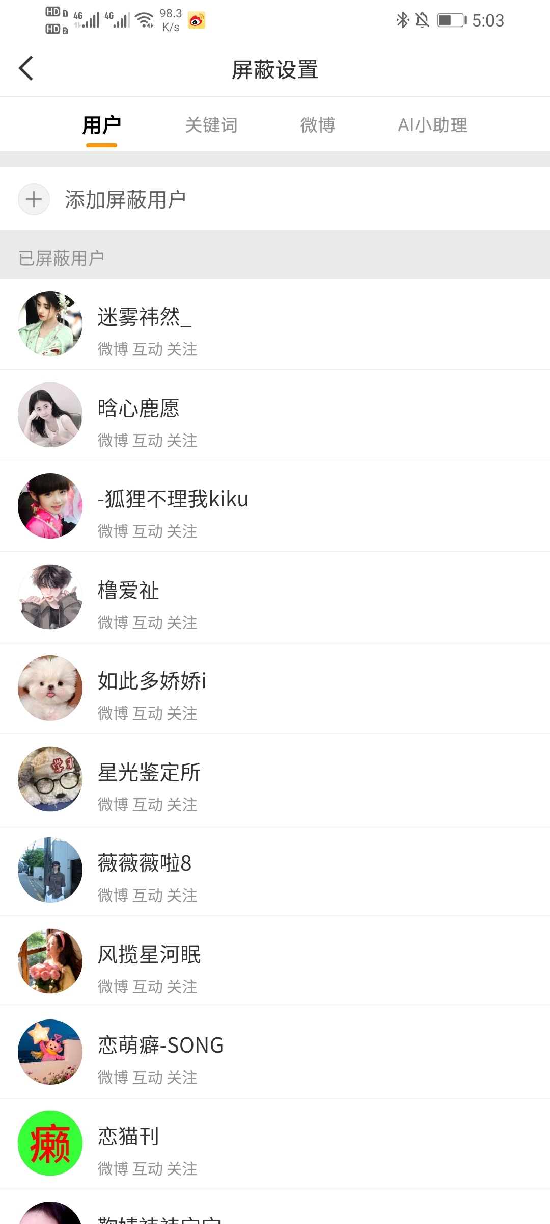 0717📚🍊本帖子内共52积分轮播1000  50jf网页链接午间1jf晚间