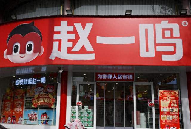 4块牛肉干店里称65块，回家一称只值17块！赵一鸣道歉：赔十倍