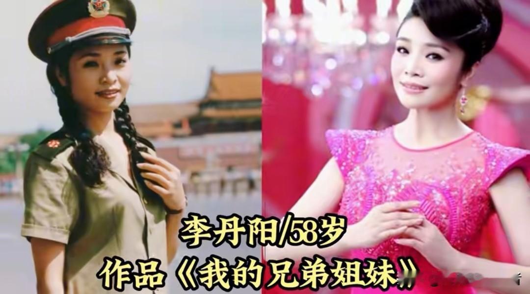 二炮文工团的星光：藏在军旅里的实力天团。
脱下军装，他们是舞台上光芒万丈的明星；