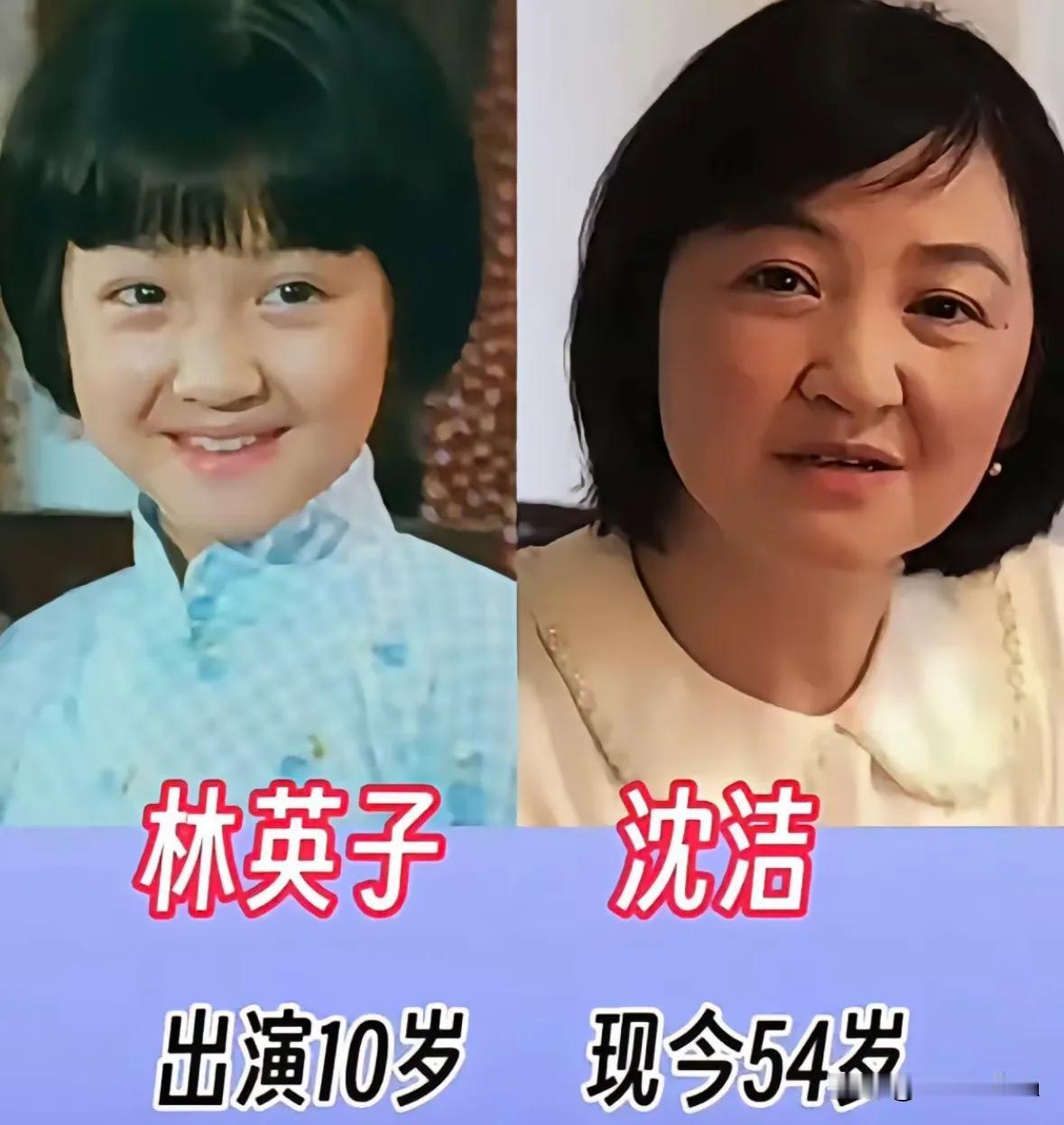 《城南旧事》演员演技特别好。
《城南旧事》“英子”扮演者沈洁,离开演艺圈后发展的