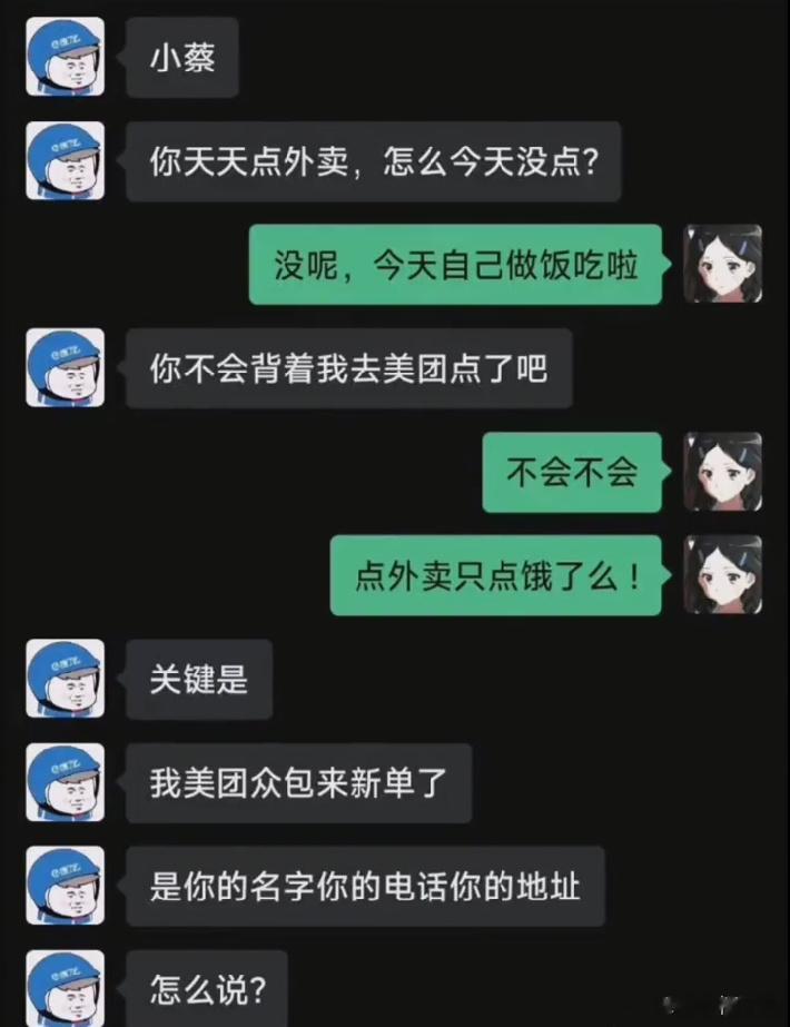 今天自己做饭吃啦 ​​​