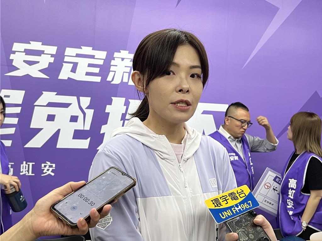 刚过罢免关，又面临司法追杀，旅美绿营侧翼学者陈时奋，网名“翁达瑞”状告高虹安诬告