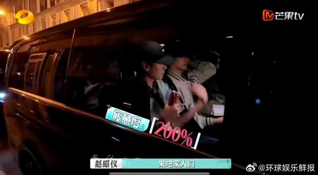 巴黎合伙人初代同事含金量 被巴黎合伙人的团队配置惊到！尚雯婕语言担当、李佳琦专业