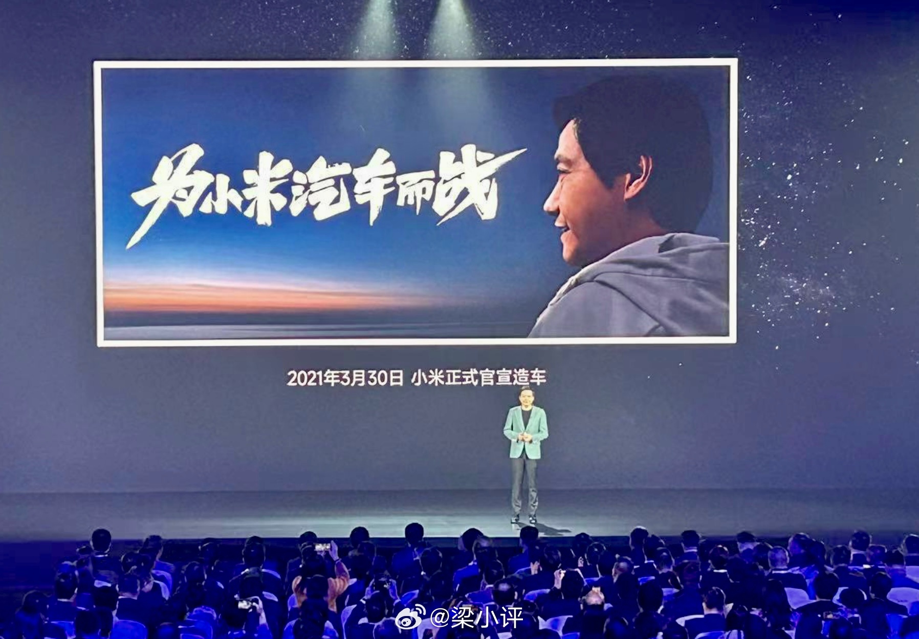 近五年小米公司总现金储备（小米财报）2021年末：1738亿元 2022年末：1