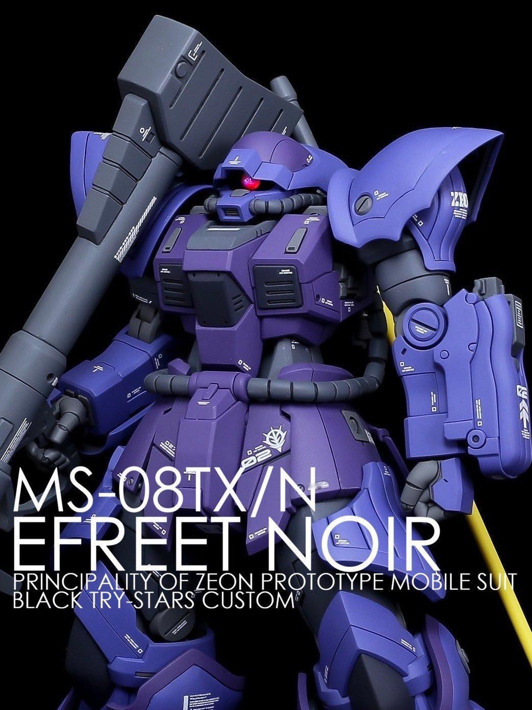 伊芙利特·夜（by coto1or8）高达模型高达模型