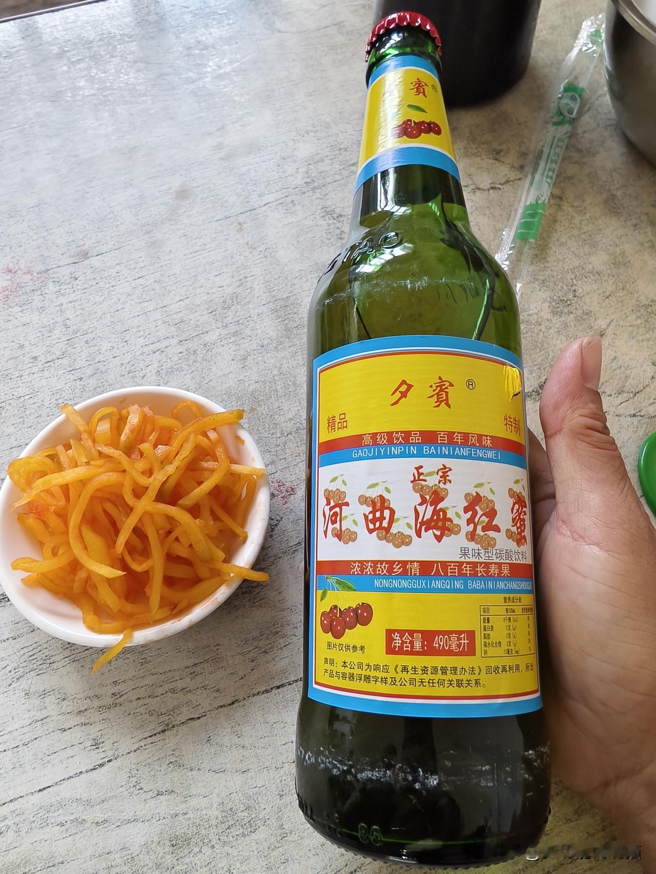 秋日生活打卡季 山西偏关猫姐每次出行，最主要的还是品尝地方美食啦！要不对不起“馋