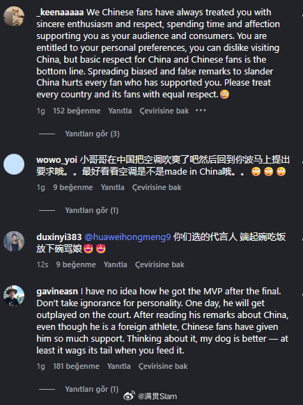 波兰男排选手称宁波是贫民窟 听说还是huawei代言人？真的是端起碗吃饭，放下碗