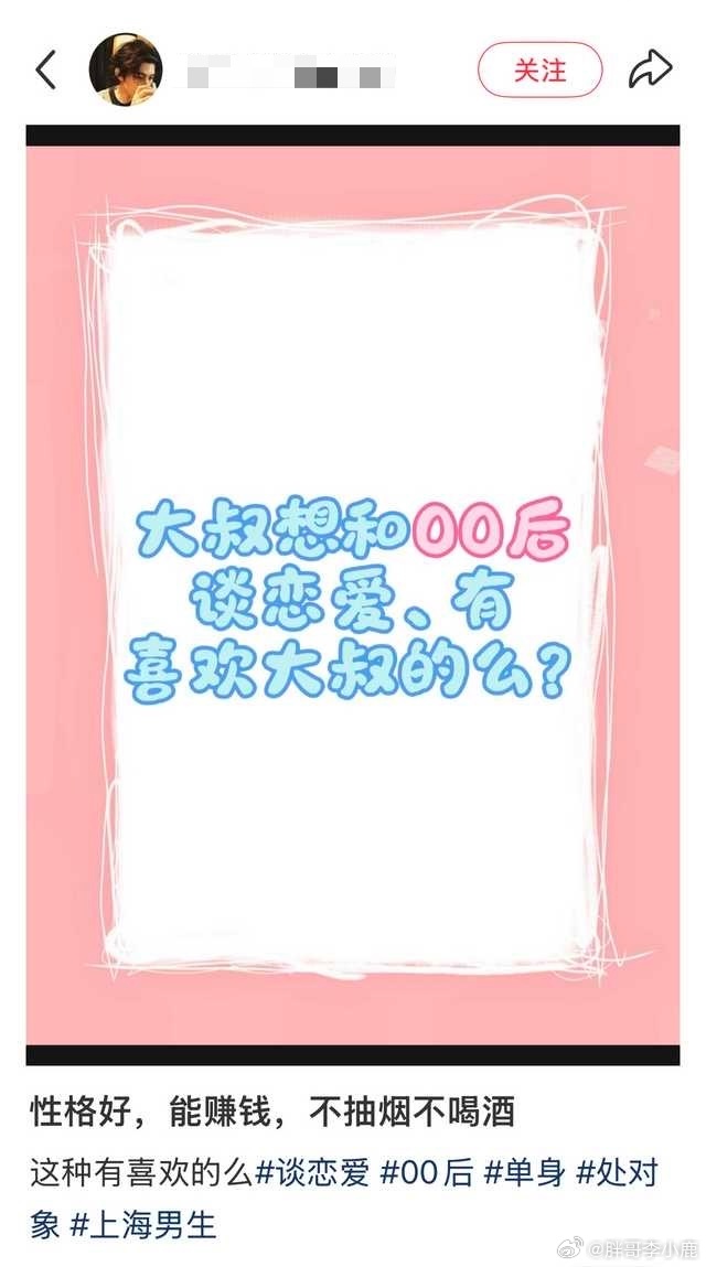 民间艺术观察