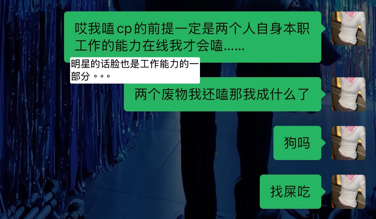 跟pj小掏一下有感。 