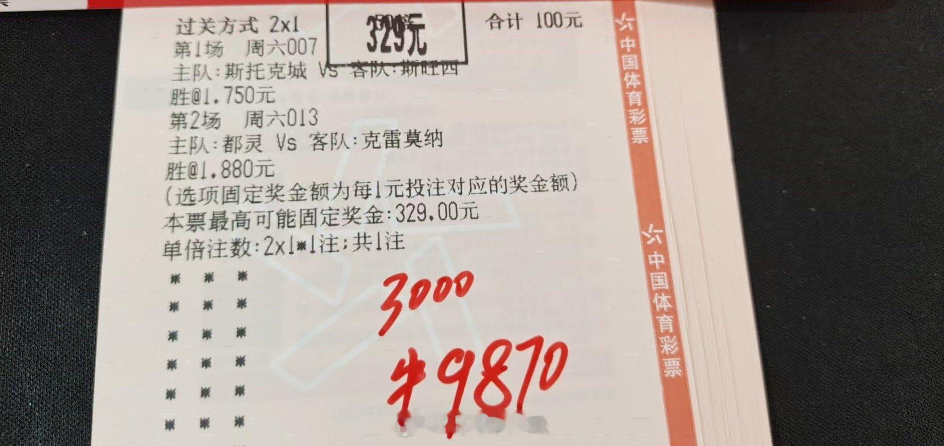 人生没有白走的路，每一步都算数。 