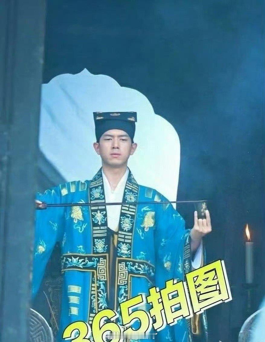 李现《长风起》道士造型还别说我这会就在茅山[嘻嘻] ​​​