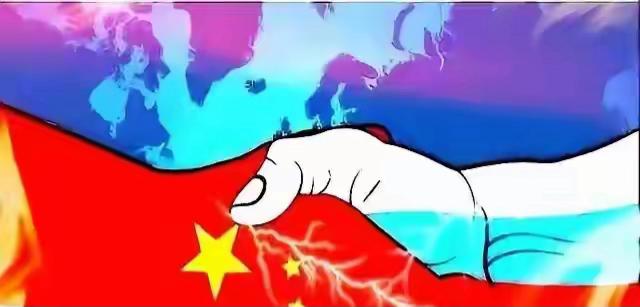 最近，俄罗斯那边有些声音越来越大，说要“重新审视”对华政策。

这话说白了，就是