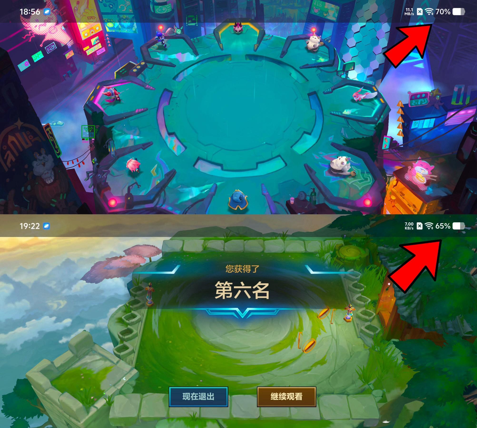 iQOO Z10 Turbo+说实话，iQOO Z10 Turbo+ 的续航表现