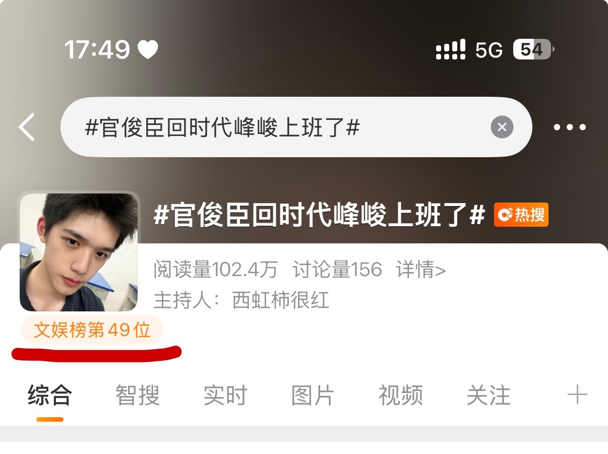 ‼️‼️加热‼️‼️不要放过任何出圈机会加热教程网页链接